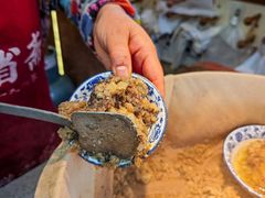 -叁省斋粉蒸肉甑糕·清真(回民街店)