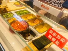 -鮨人饭团(浦口大洋百货店)