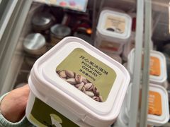-申德勒食品(宾都苑店)