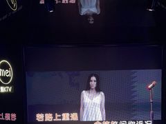 -魅KTV·AI辅唱(人民广场旗舰店)