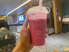 -金色印象·4K影院式足体养生(石碾盘店)