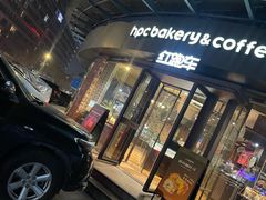 -红跑车(朝晖店)
