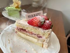 -流酥可心·牛乳蛋糕商店(禾祥西路店)
