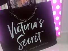 -Victoria's Secret(苏州中心全品类店)