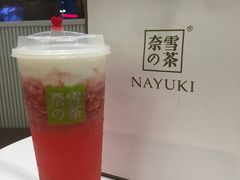 -奈雪的茶(永嘉天地东百城店)