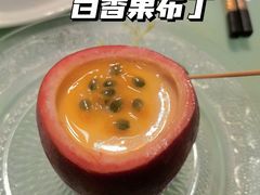 -优食坊·蒸汽海鲜(康盛路店)