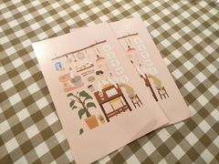 -白日梦奶茶