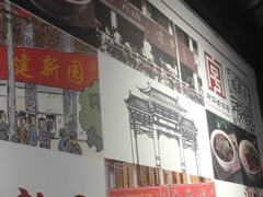 -建新园过桥米线(老街店)