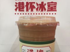 -港怀·香港地道小吃茶饮(京基100店)