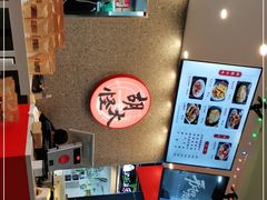 -胡大怪手工酸辣粉(安亭店)