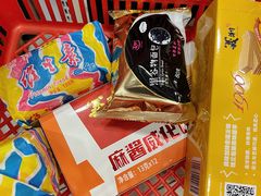 -百年义利(珠市口西大街丰泽园店)