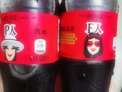 -全家便利店(红岭大厦店)