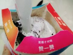 -麦当劳(顺义店)