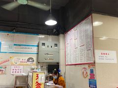 -芬芳甜品(东风西路店)