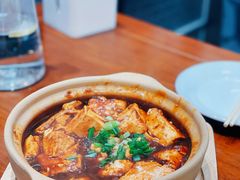 砂锅菌香老豆腐-紫光园(创始店)