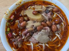 -吴记怪味面(牛王庙店)