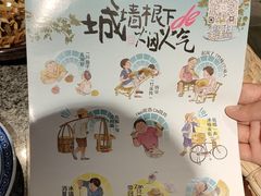 -南京大牌档(济南万象城店)