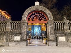 -王府井天主教堂