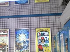 -移动谜城·大笨象密室逃脱(五棵松店)