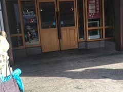 门面-耿福兴(步行街店)