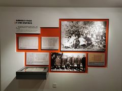 -大韩民国临时政府旧址