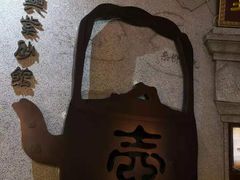 -Lady M New York(澳门伦敦人店)