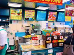 -幸运小丑汉堡(Bay Area本店)