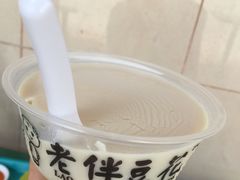 -老伴豆花(麦士威熟食中心店)