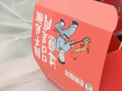 -老韩煸鸡·中国炸鸡(水塔美食街店)