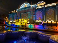 -南宁方特东盟神画