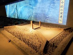 -元代水闸遗址博物馆