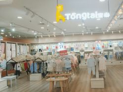 -孩子王童乐园(唐山万达广场店)