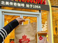 -Tims天好咖啡(江干万象城店)