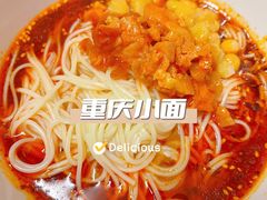 -山姆会员商店(邻瑞广场店)