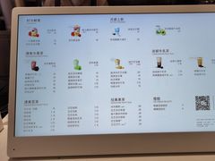 -喜茶(佛山南海万科广场店)