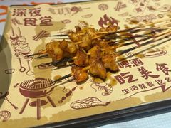 -熊记虾王·小龙虾(东晓南店)