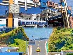 -舟山嵊泗列岛风景名胜区