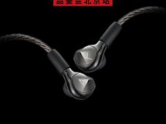 -北京天域联达耳机店(财智国际大厦店)