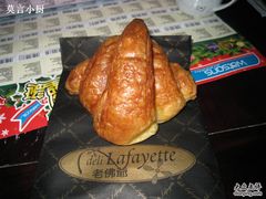 牛角包-老佛爷饼店