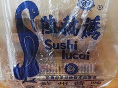 -陆稿荐观前街店