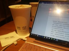 燕麦乌龙茶拿铁-煮叶(悠唐广场店)