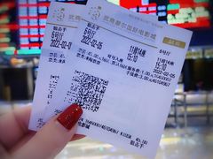 -武商摩尔影城(国广IMAX激光店)