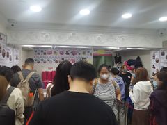 -珍妮曲奇聪明小熊(尖沙咀店)