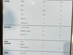 菜单-稀物集咖啡(徽州大道店)