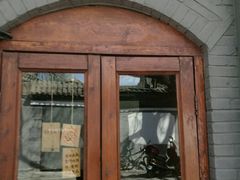 -铃木食堂(帽儿胡同店)