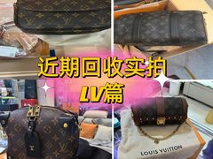 -德尚名品·奢侈品回收