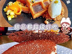 -恰餐厅CHAR Grill(北京三里屯洲际店)