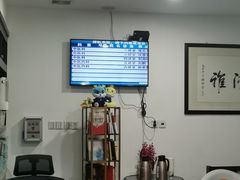 -悦和堂中医门诊部·疼痛调理·针灸推拿·艾灸拔罐