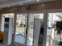 -德标艾诺口腔(敦化路店)