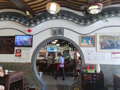 -同得兴 Since·1995 传统苏式面馆(嘉馀坊店)